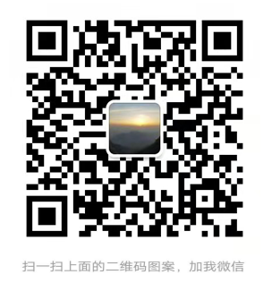 用手機(jī)微信掃一掃